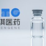 ATG-201 Clears Australian Approval for Phase I Trial in B-Cell Autoimmune Diseases