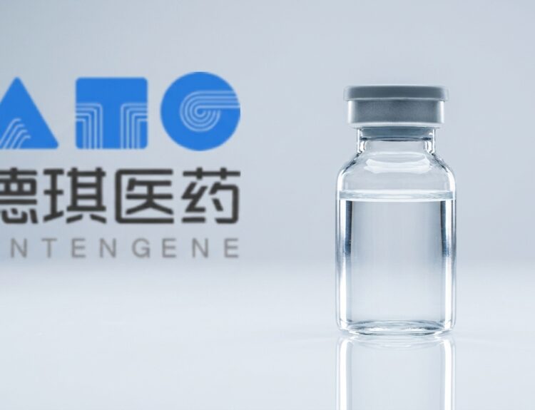 ATG-201 Clears Australian Approval for Phase I Trial in B-Cell Autoimmune Diseases